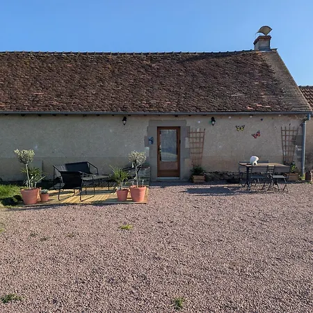 De La Marquaterie Εξοχικό σπίτι Bourbon-lʼArchambault